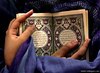 Nice Quran Wallpaper